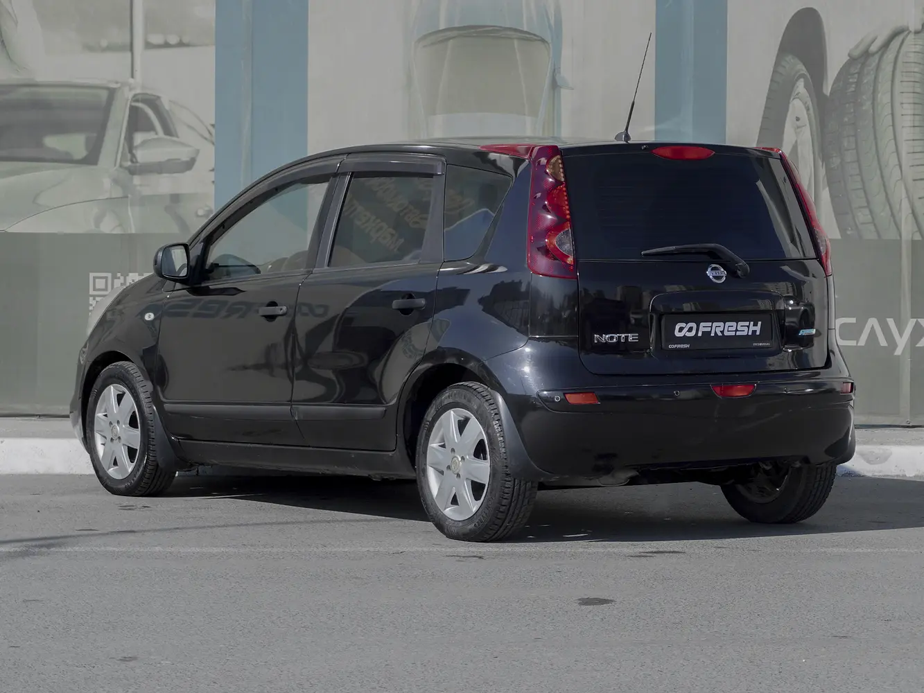 Nissan