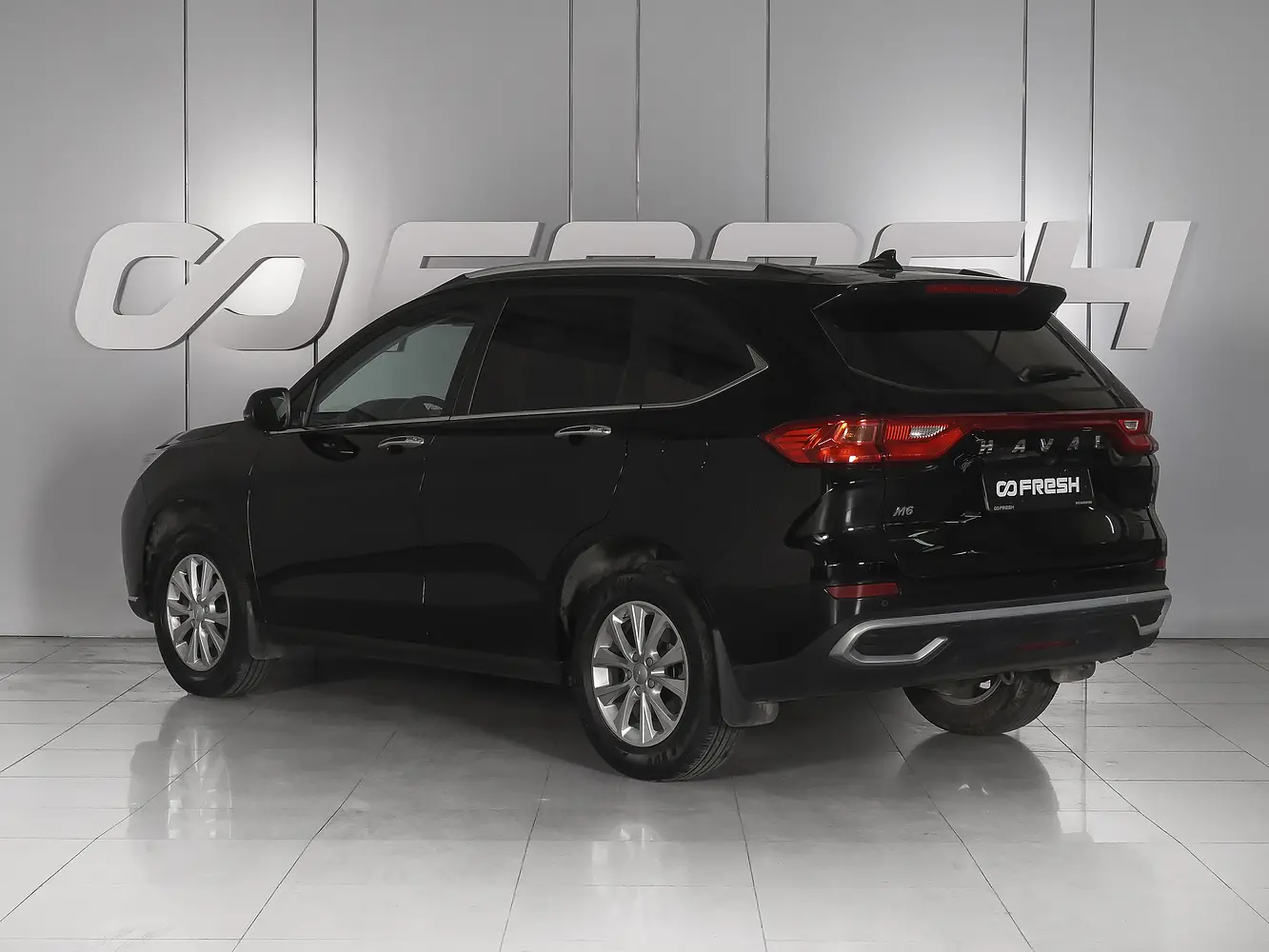 Haval