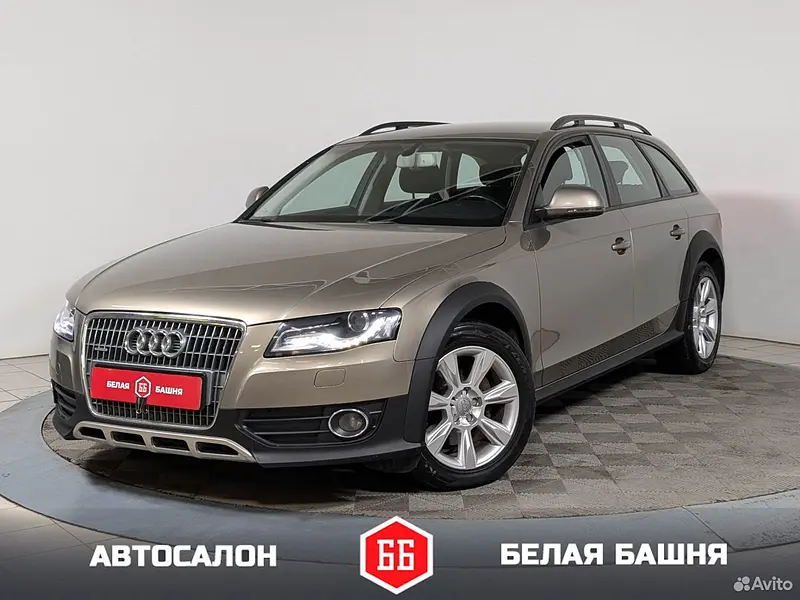 A4 allroad