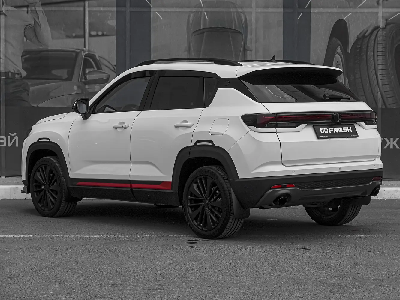 Changan
