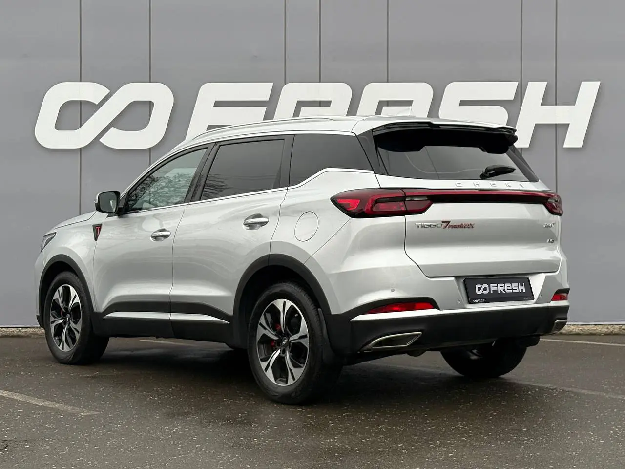 Chery