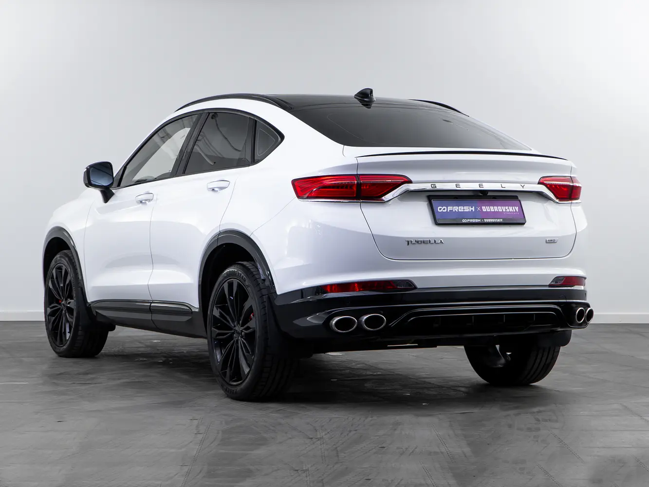 Geely