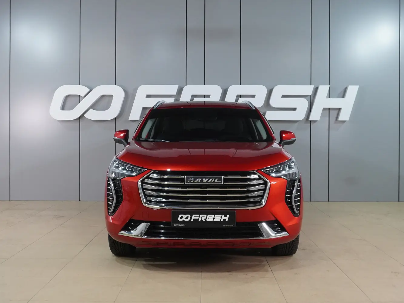 Haval