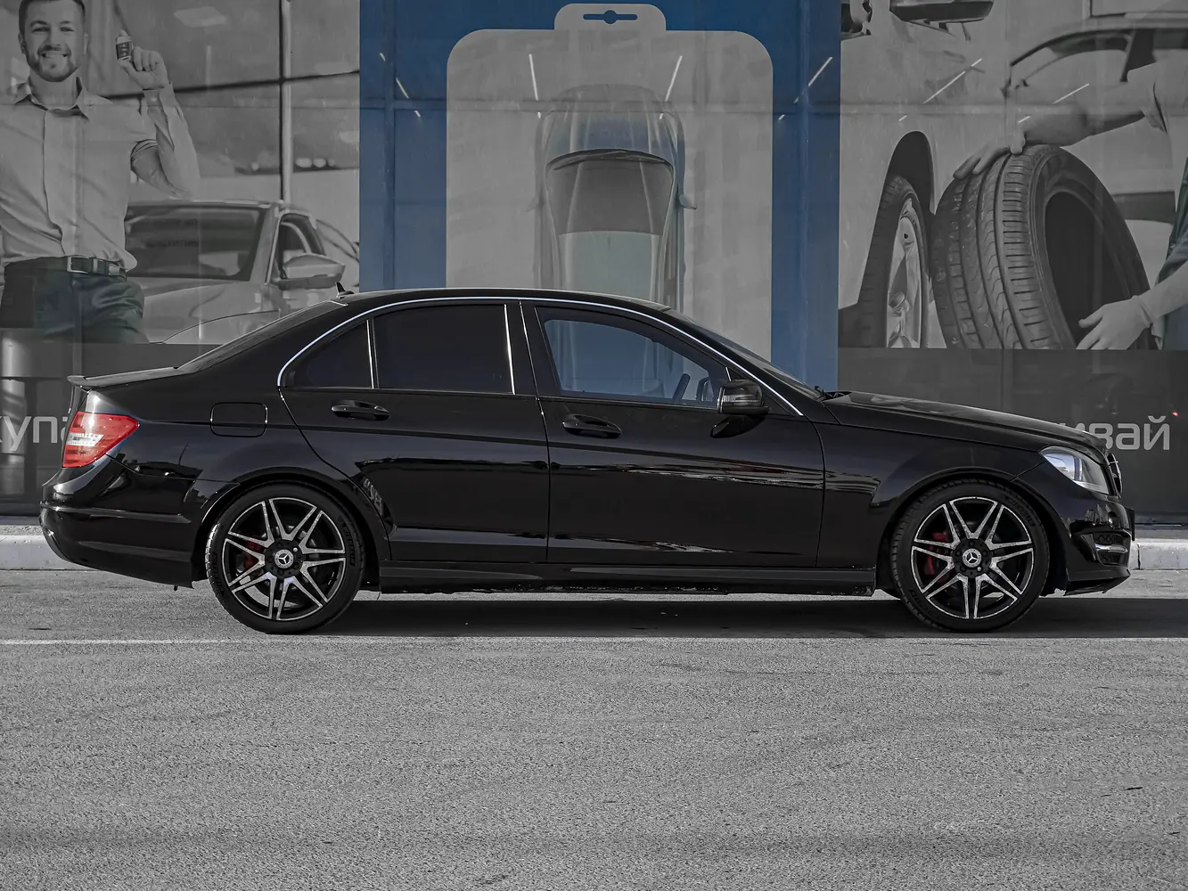 Mercedes-Benz