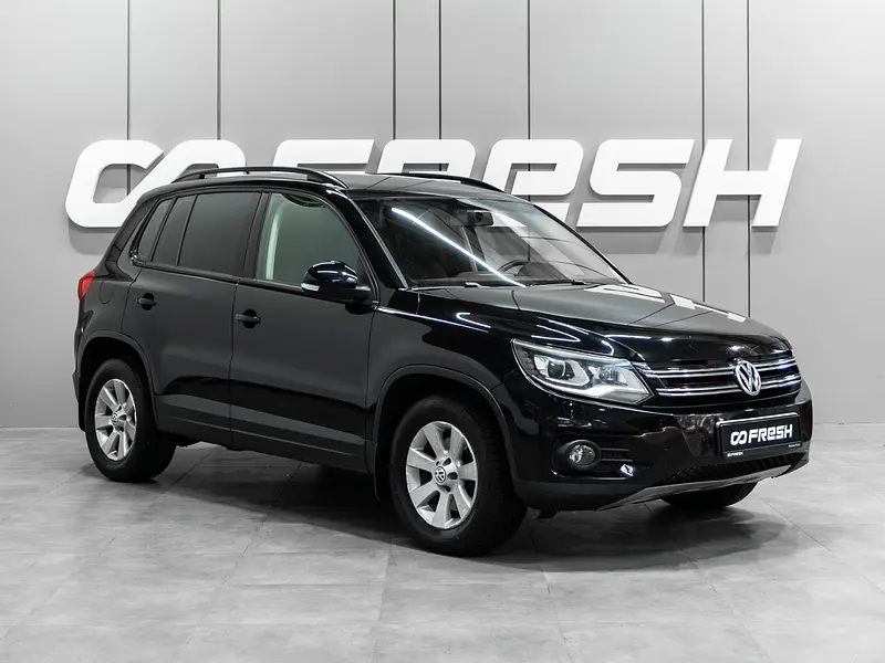 Tiguan