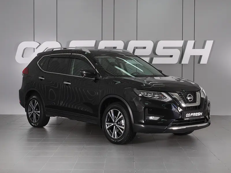 X-Trail