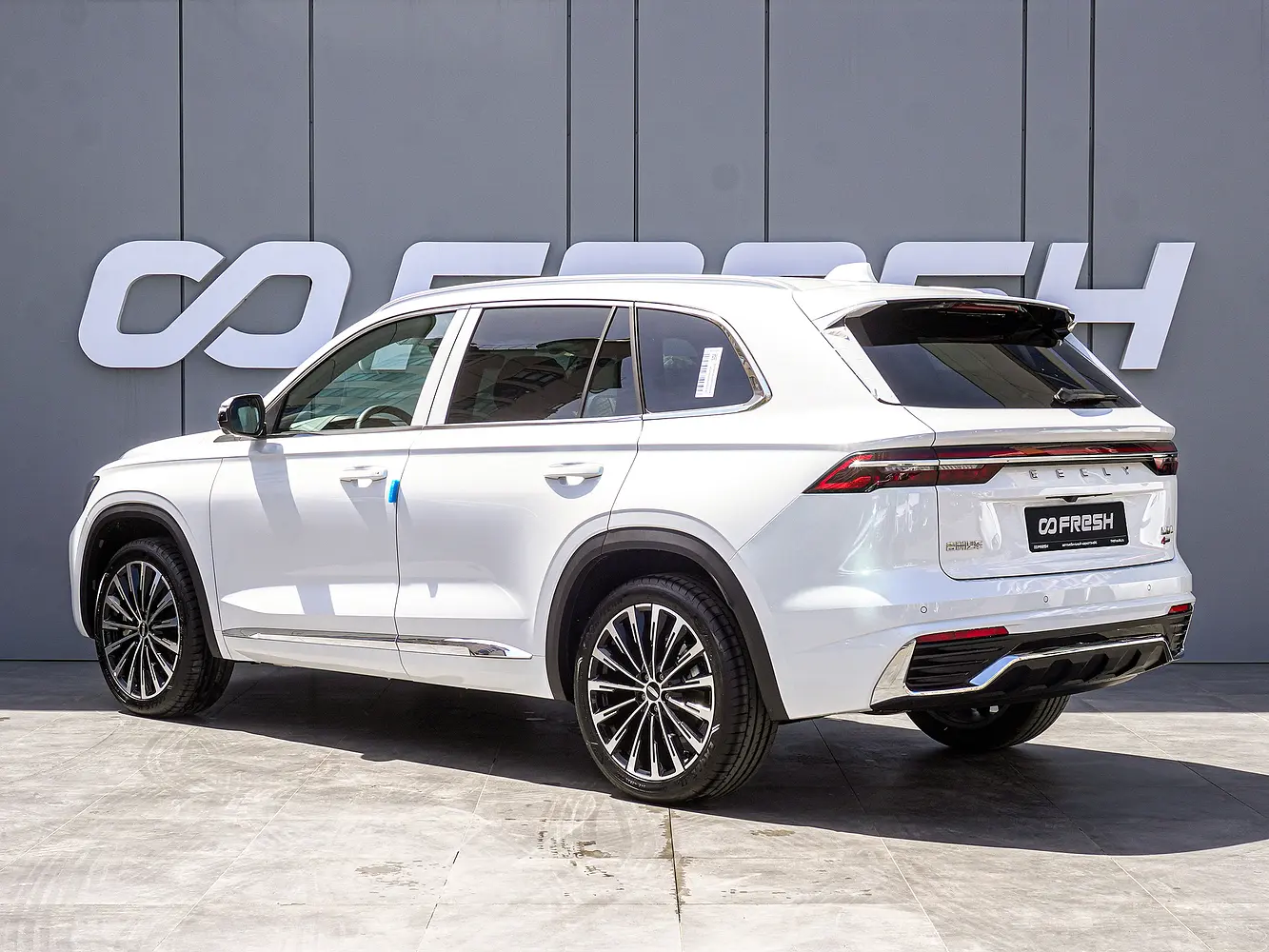 Geely