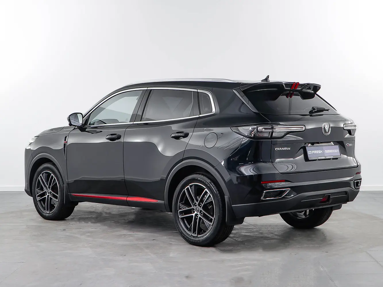 Changan