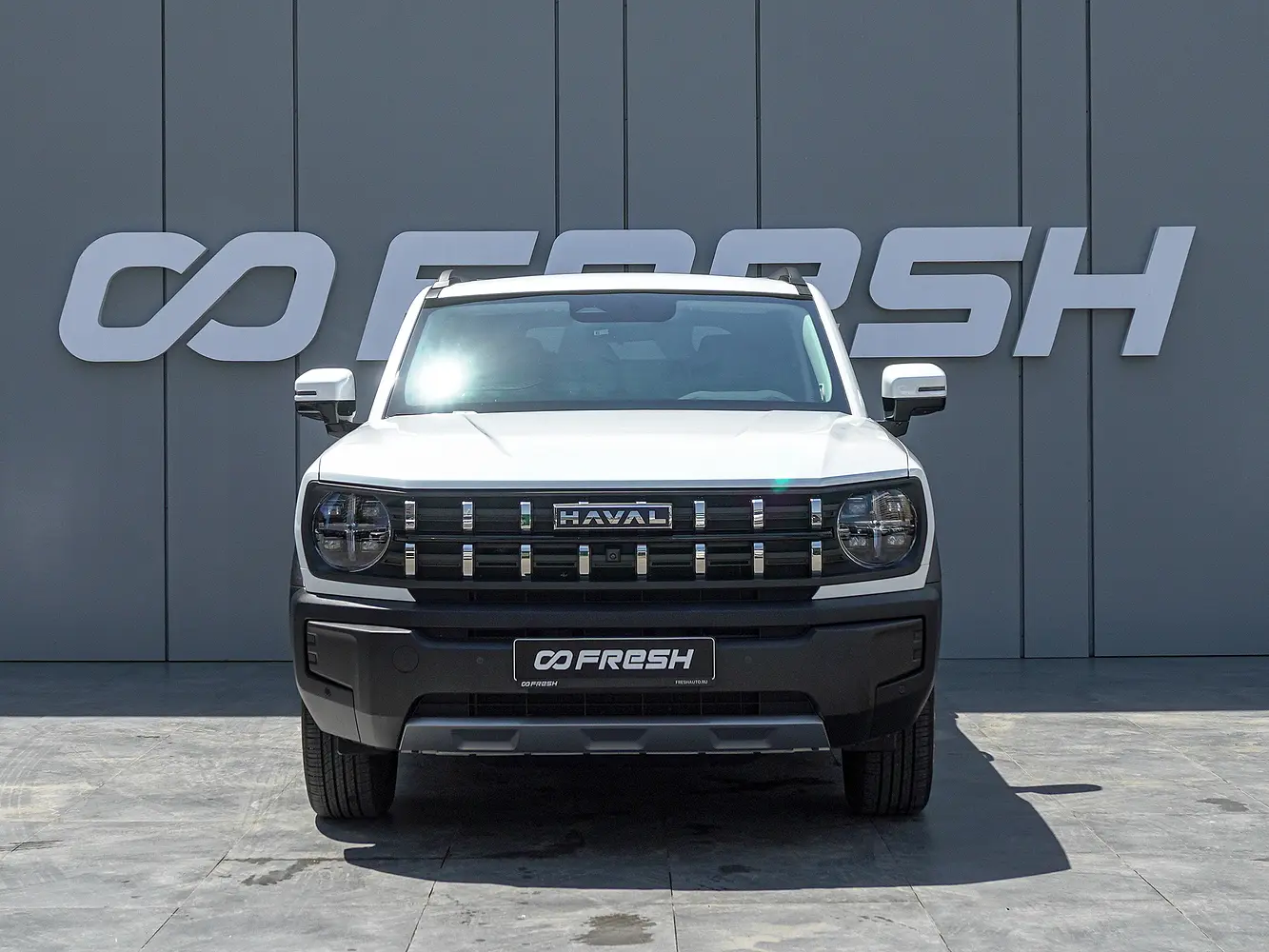 Haval