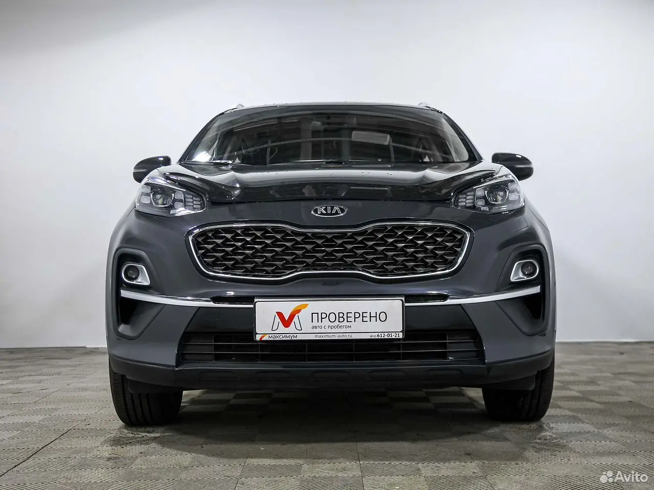 Kia
