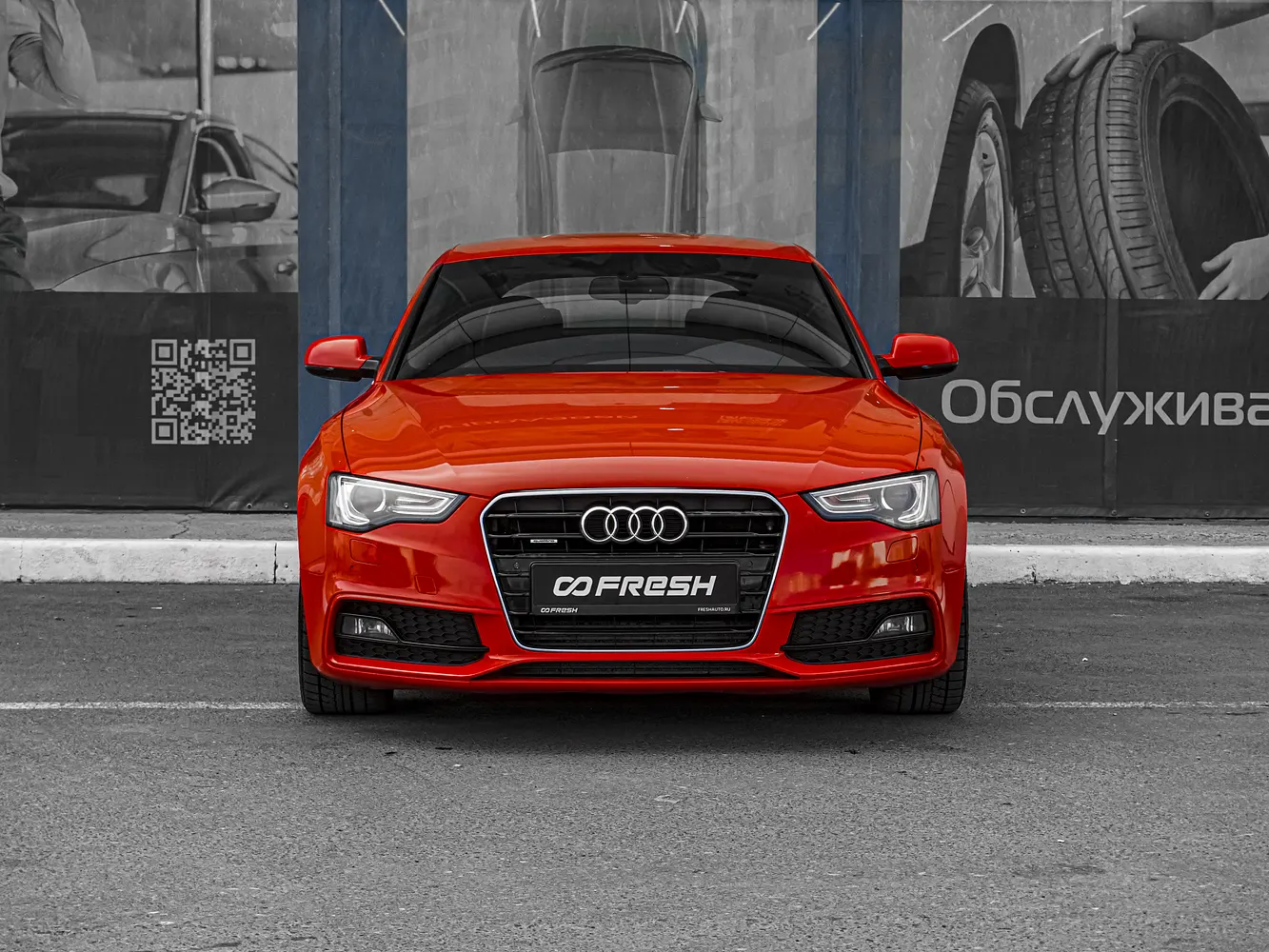 Audi