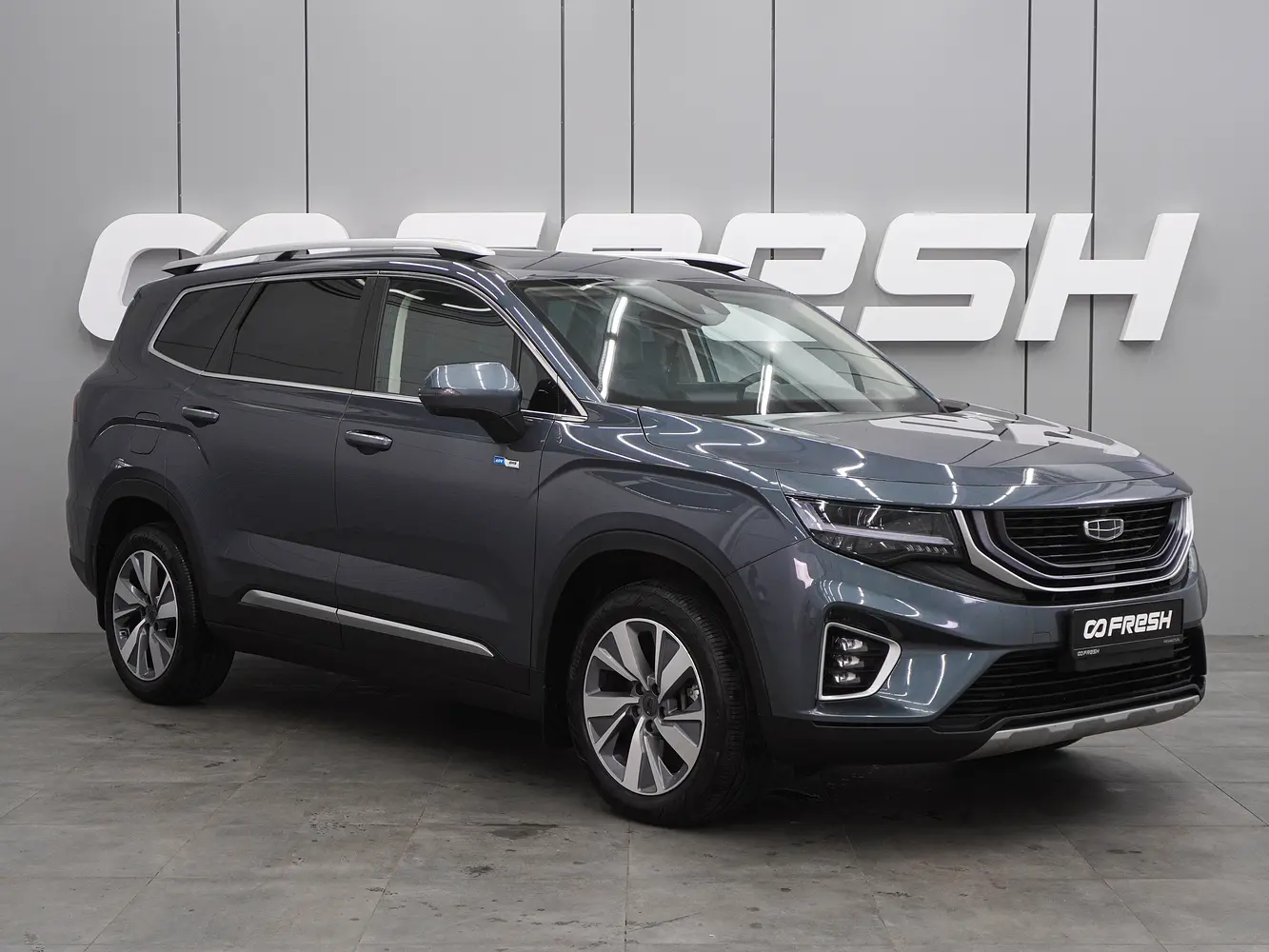 Geely