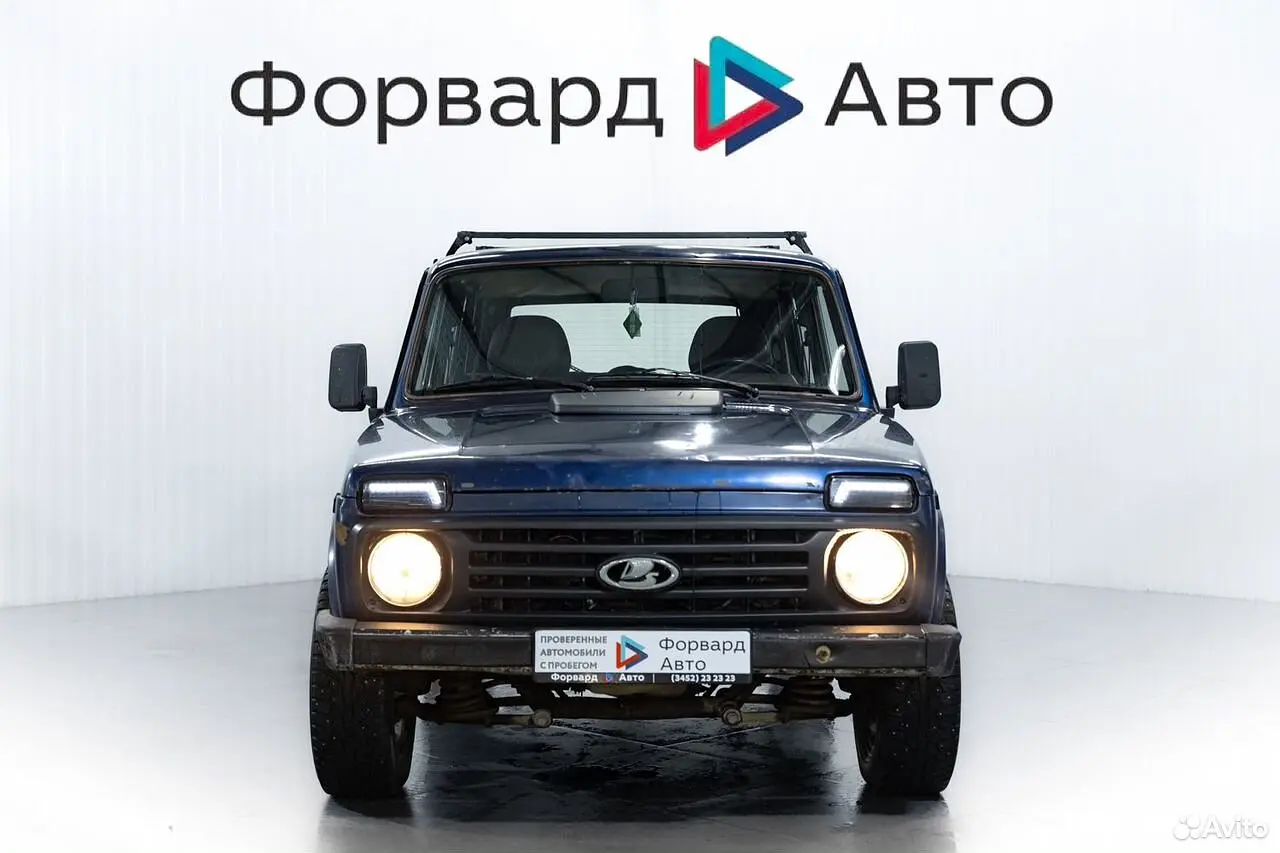 LADA (ВАЗ)