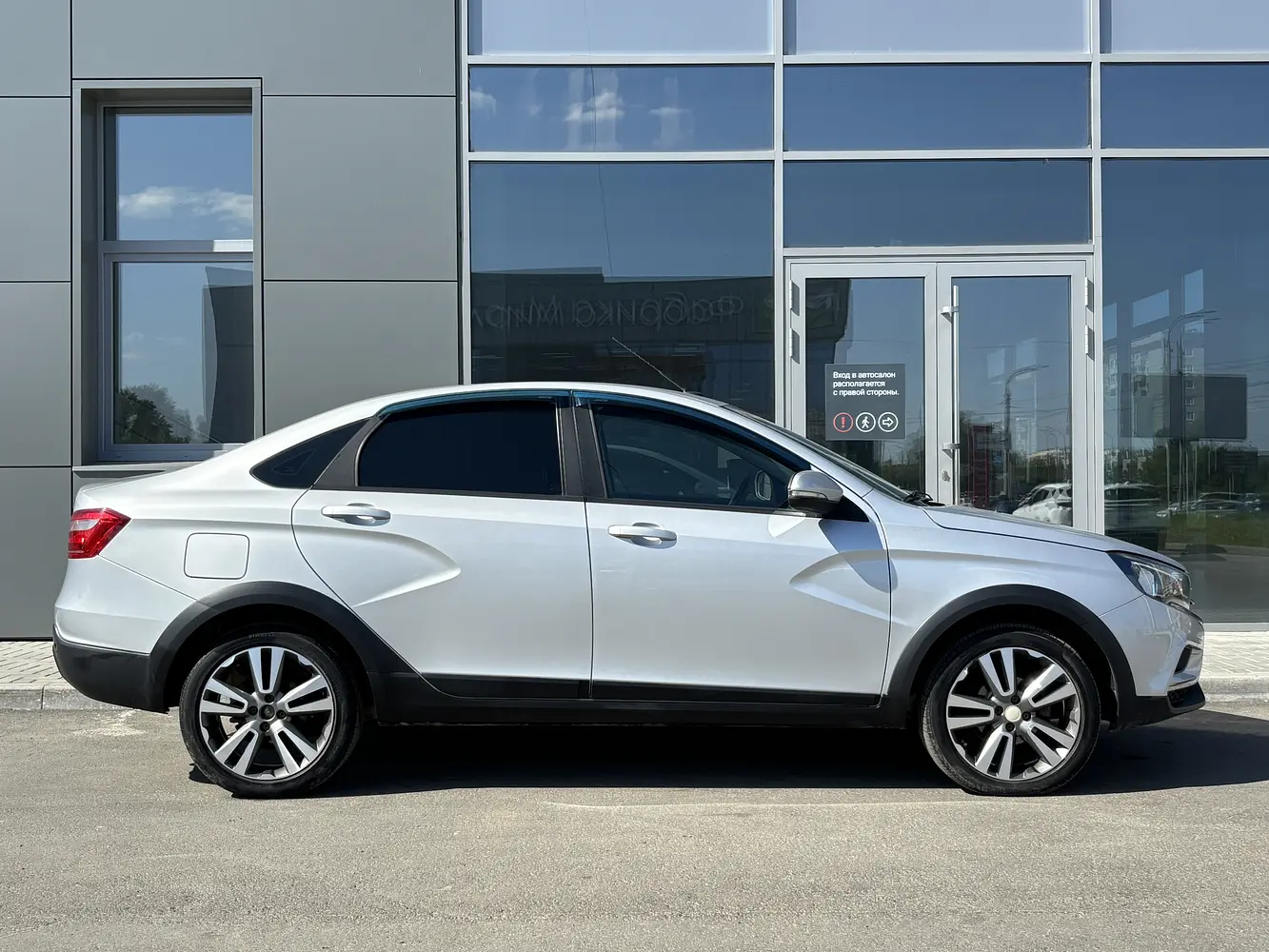 LADA (ВАЗ)