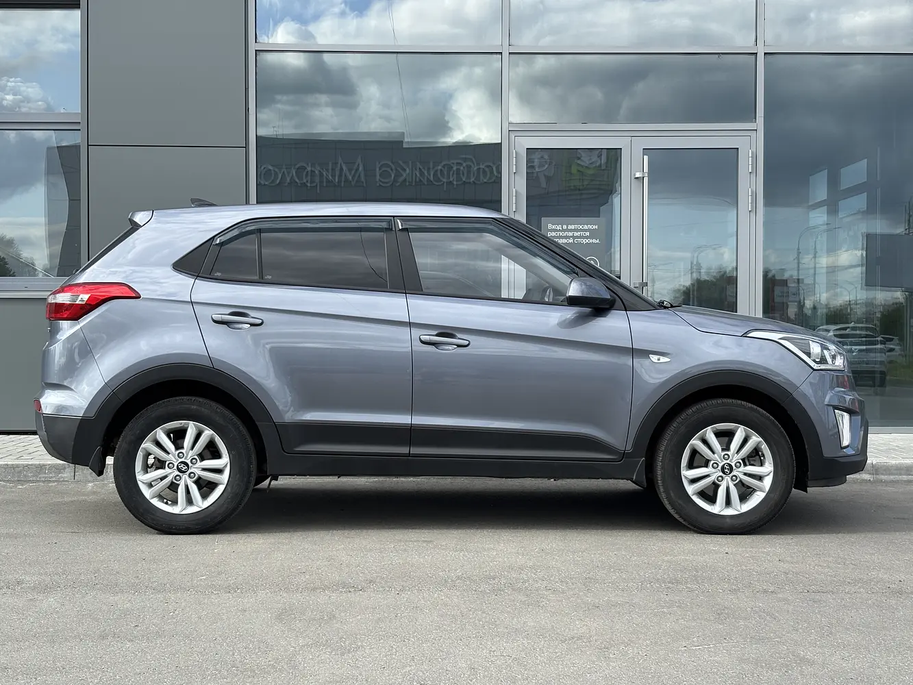 Hyundai