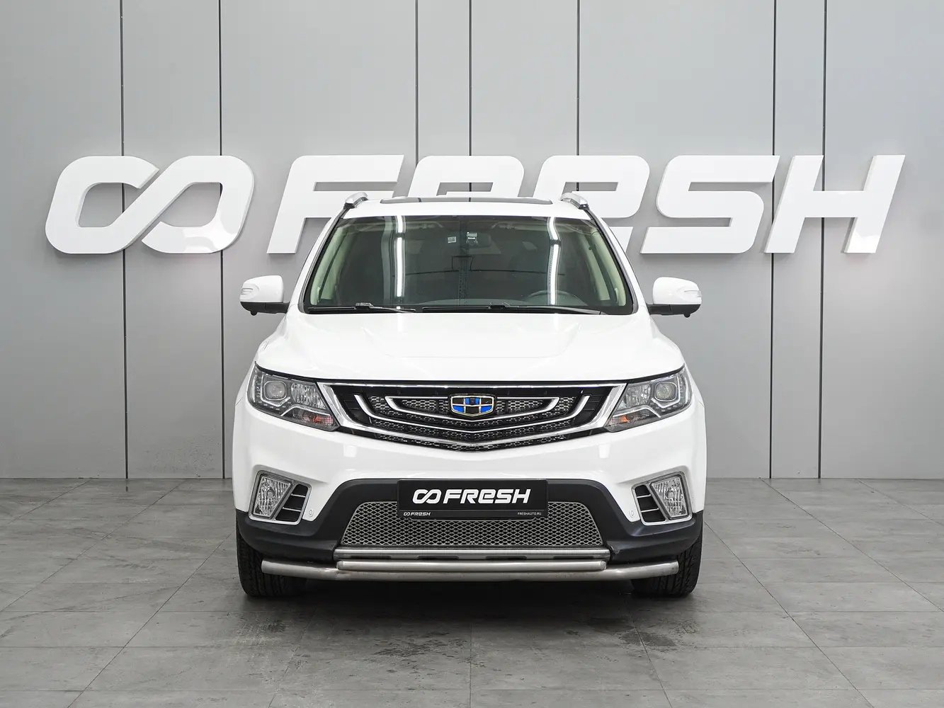 Geely