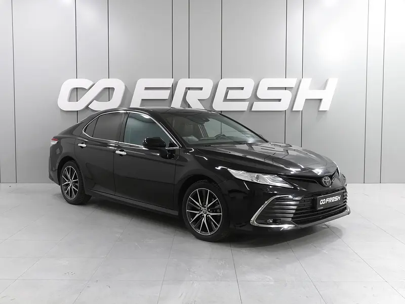 Camry