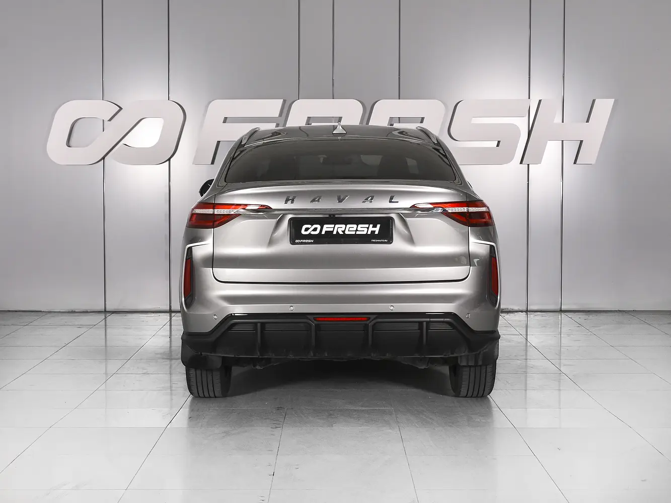 Haval