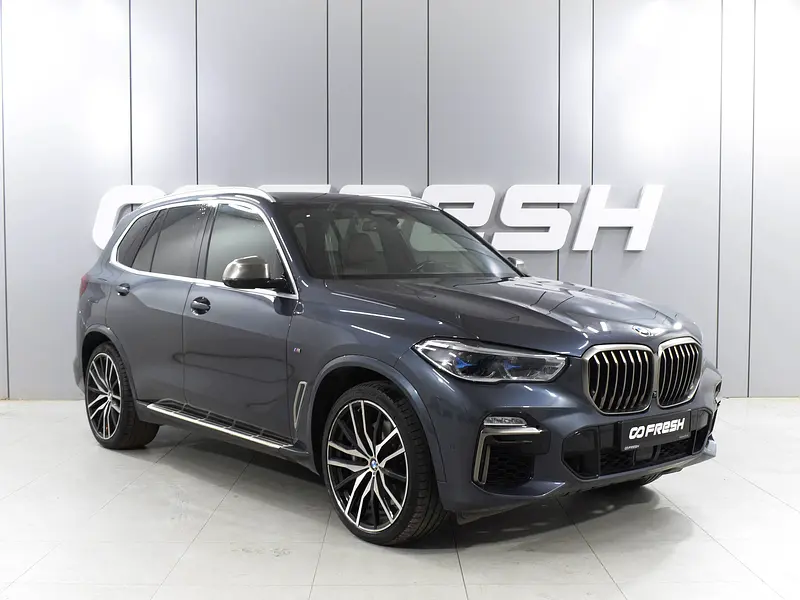 X5