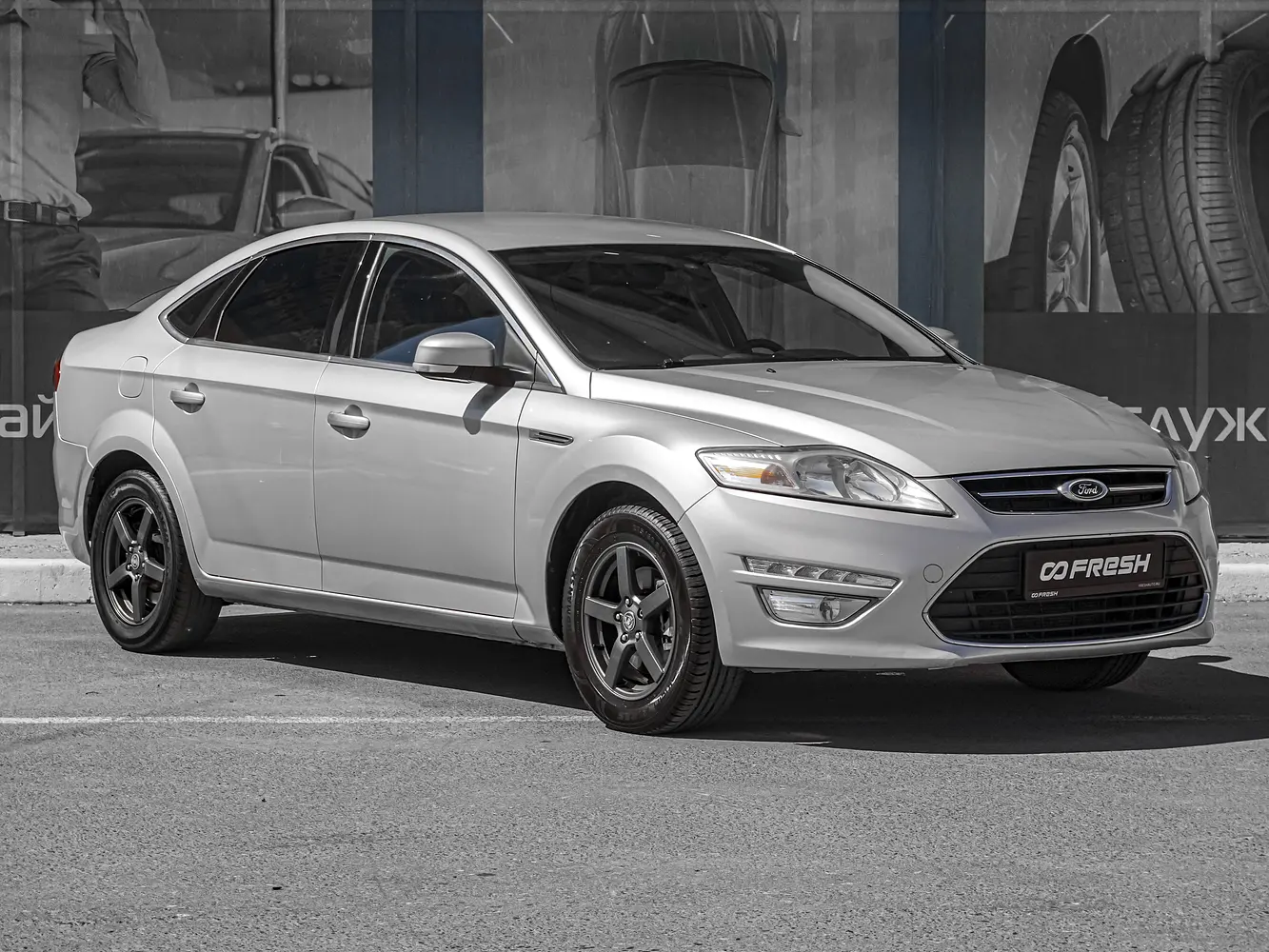 Ford