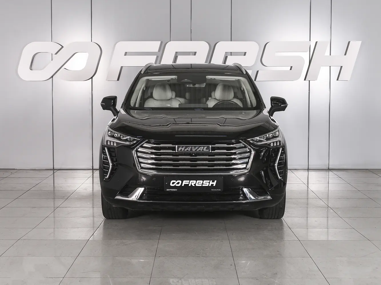 Haval