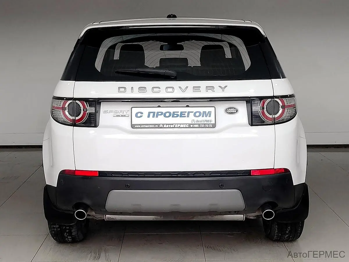 Land Rover