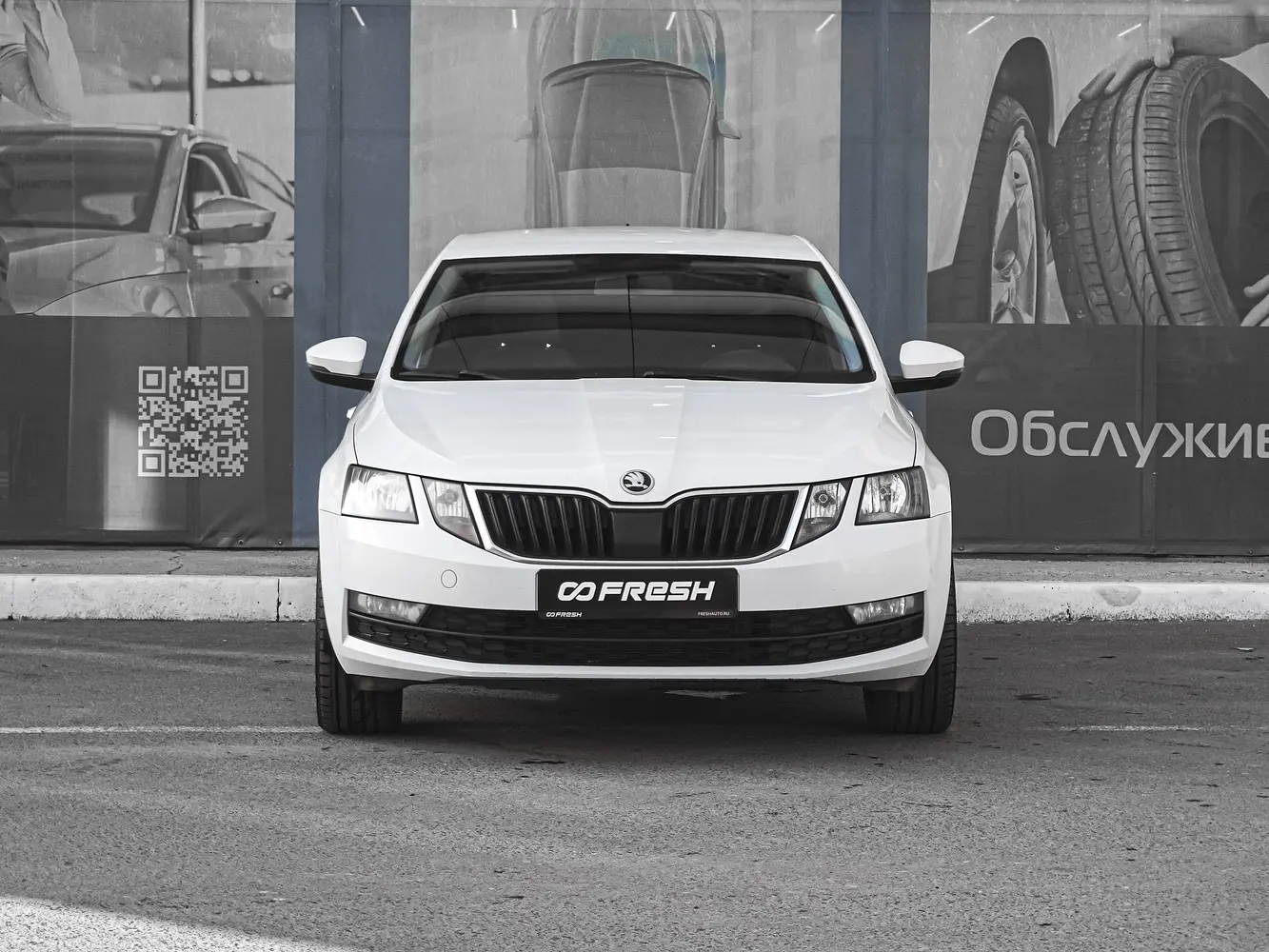 Skoda
