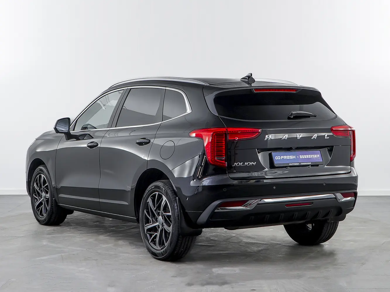 Haval