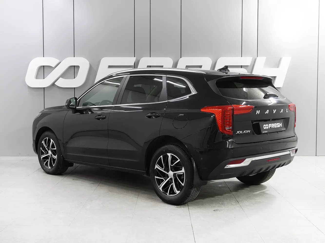 Haval