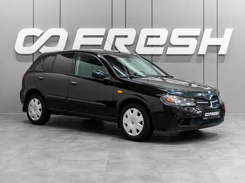 Almera