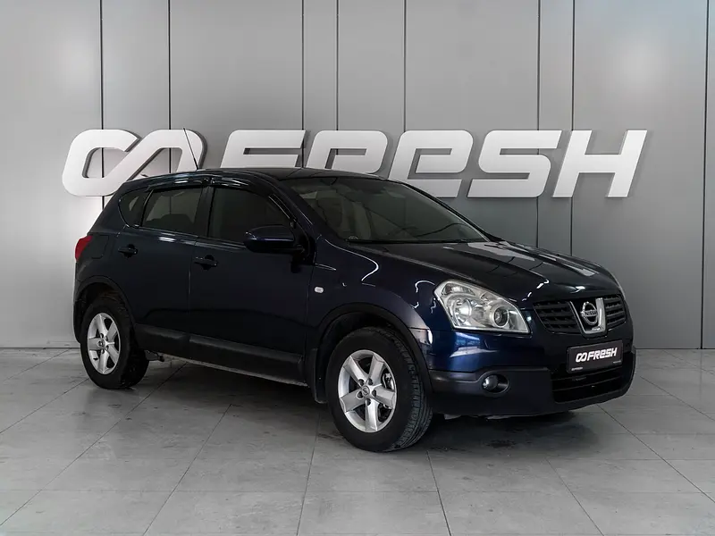 Qashqai