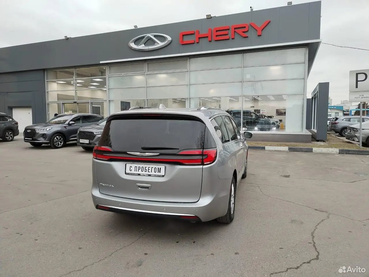 Chrysler