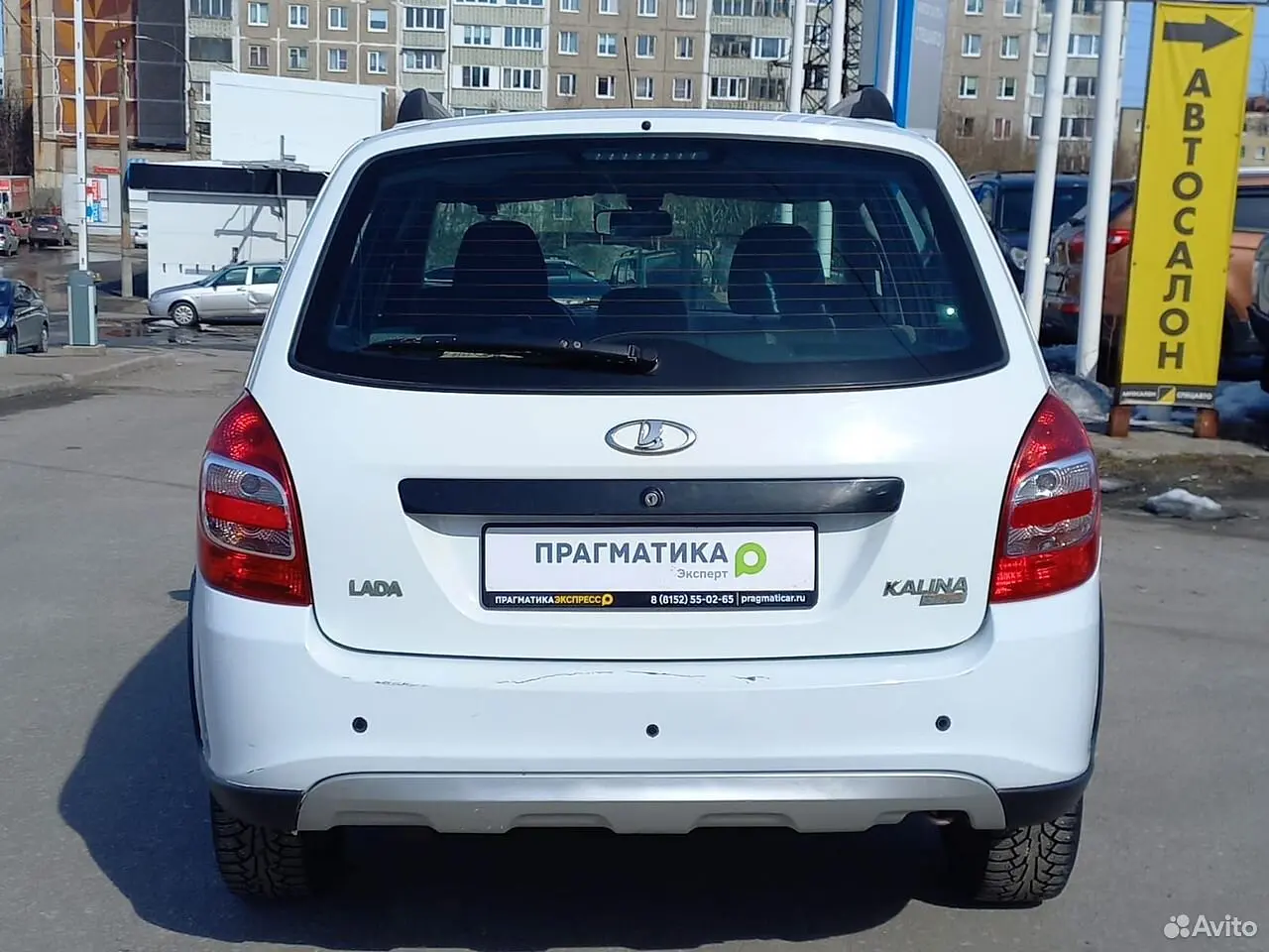 LADA (ВАЗ)