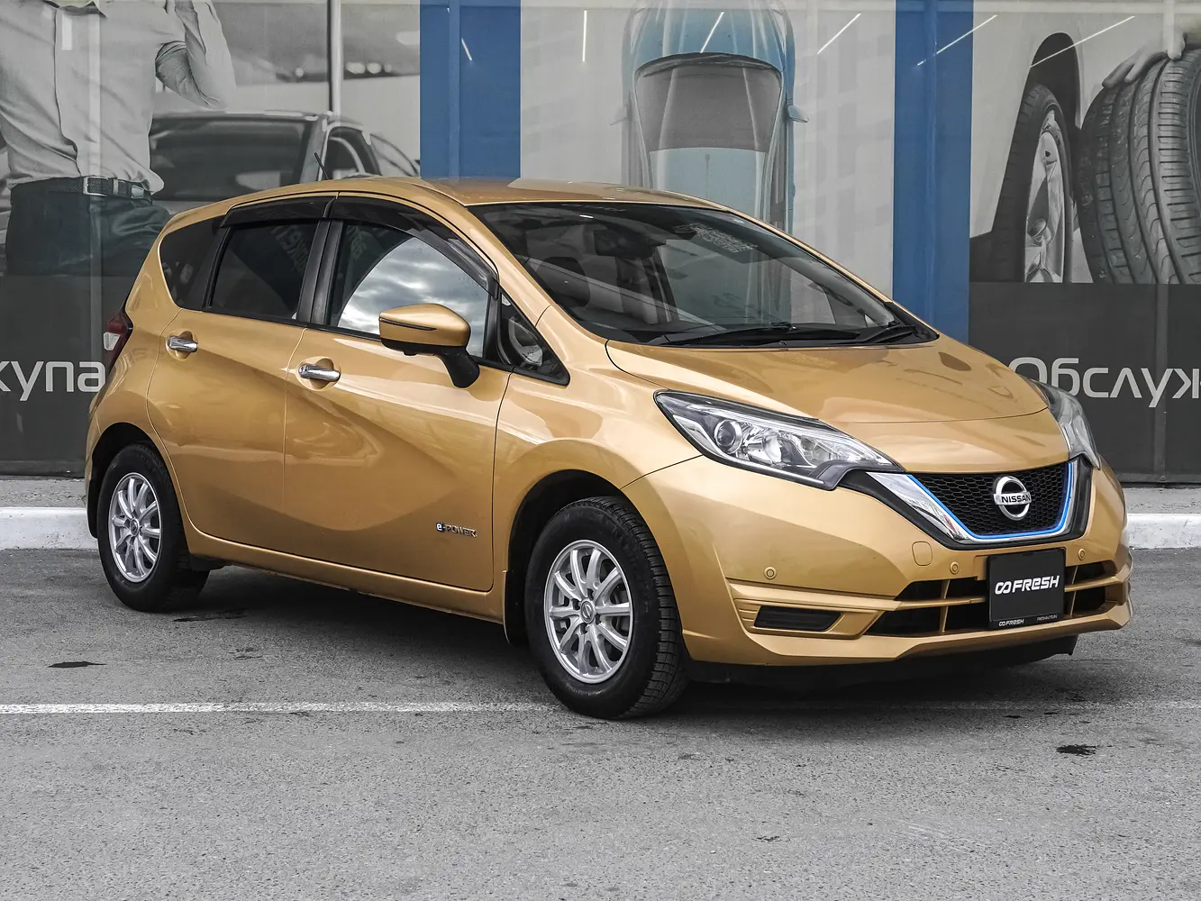 Nissan