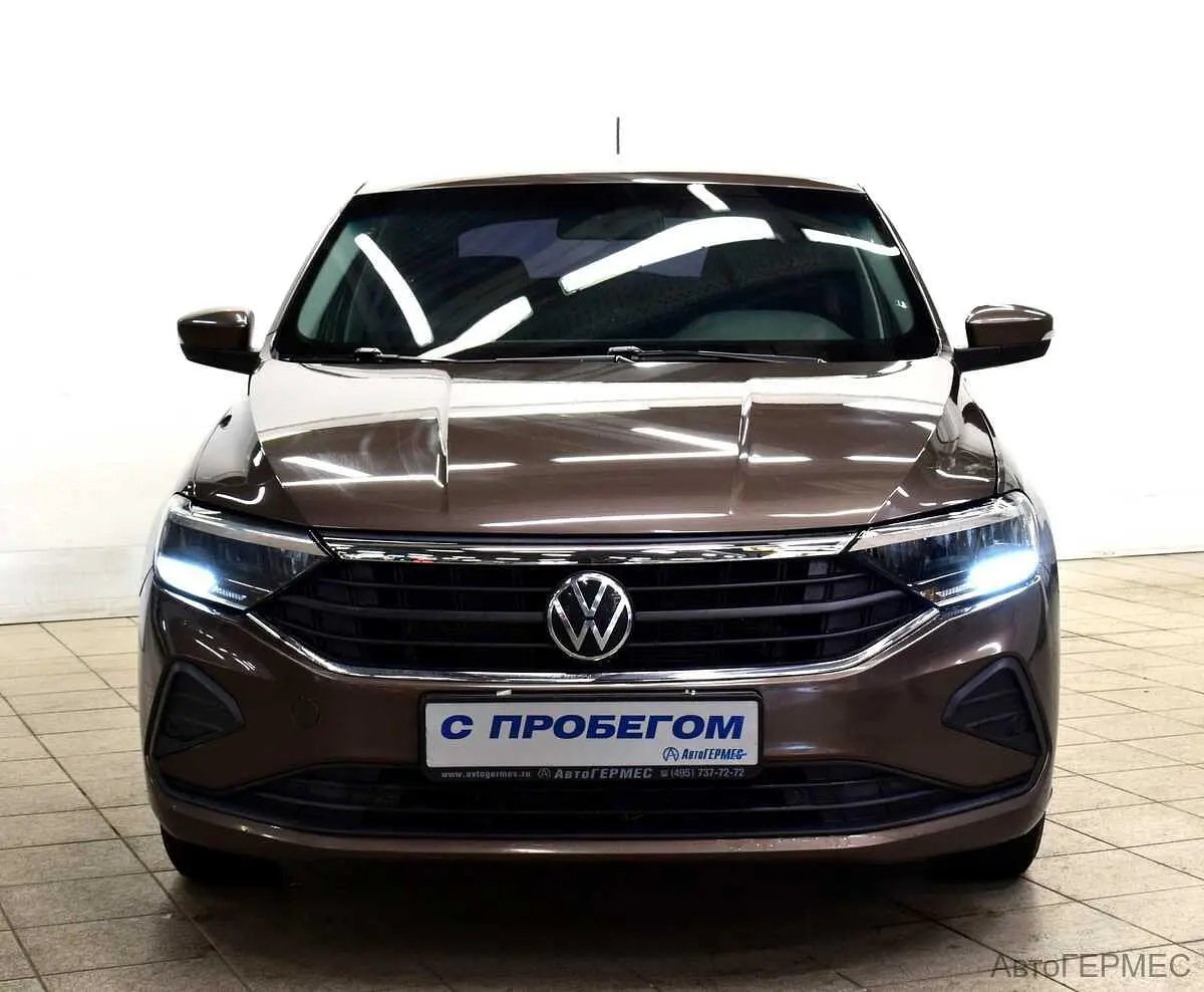 Volkswagen