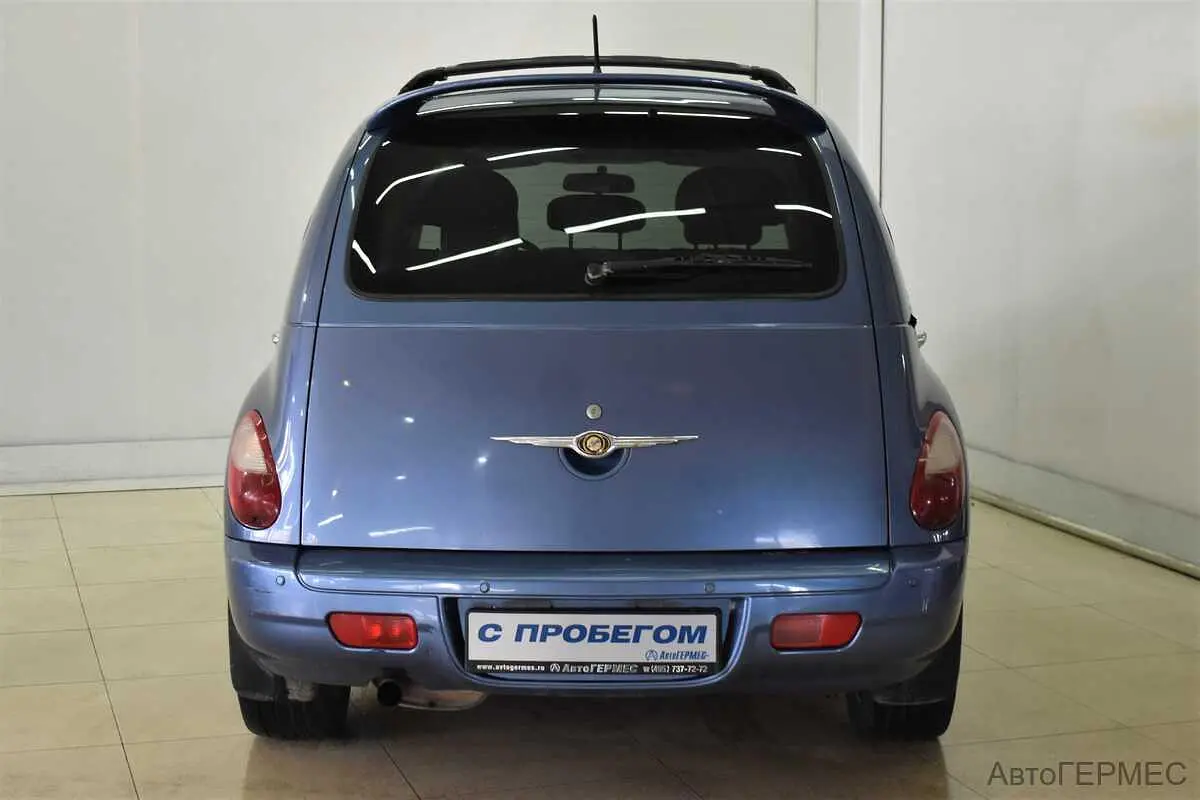 Chrysler