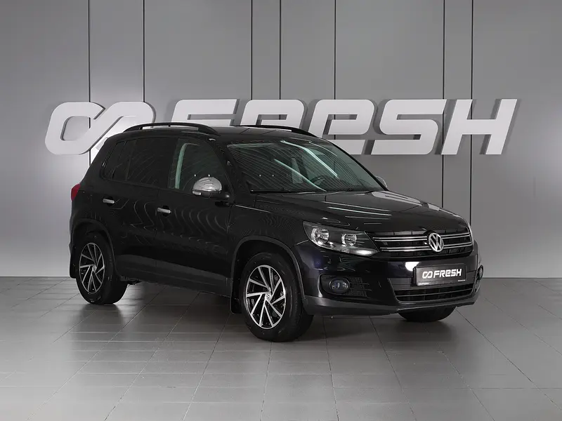 Tiguan