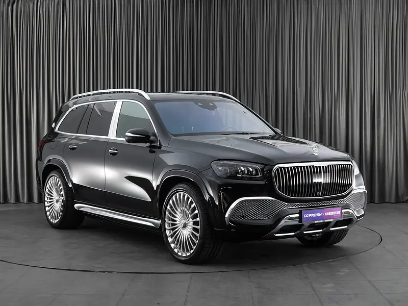 Maybach GLS