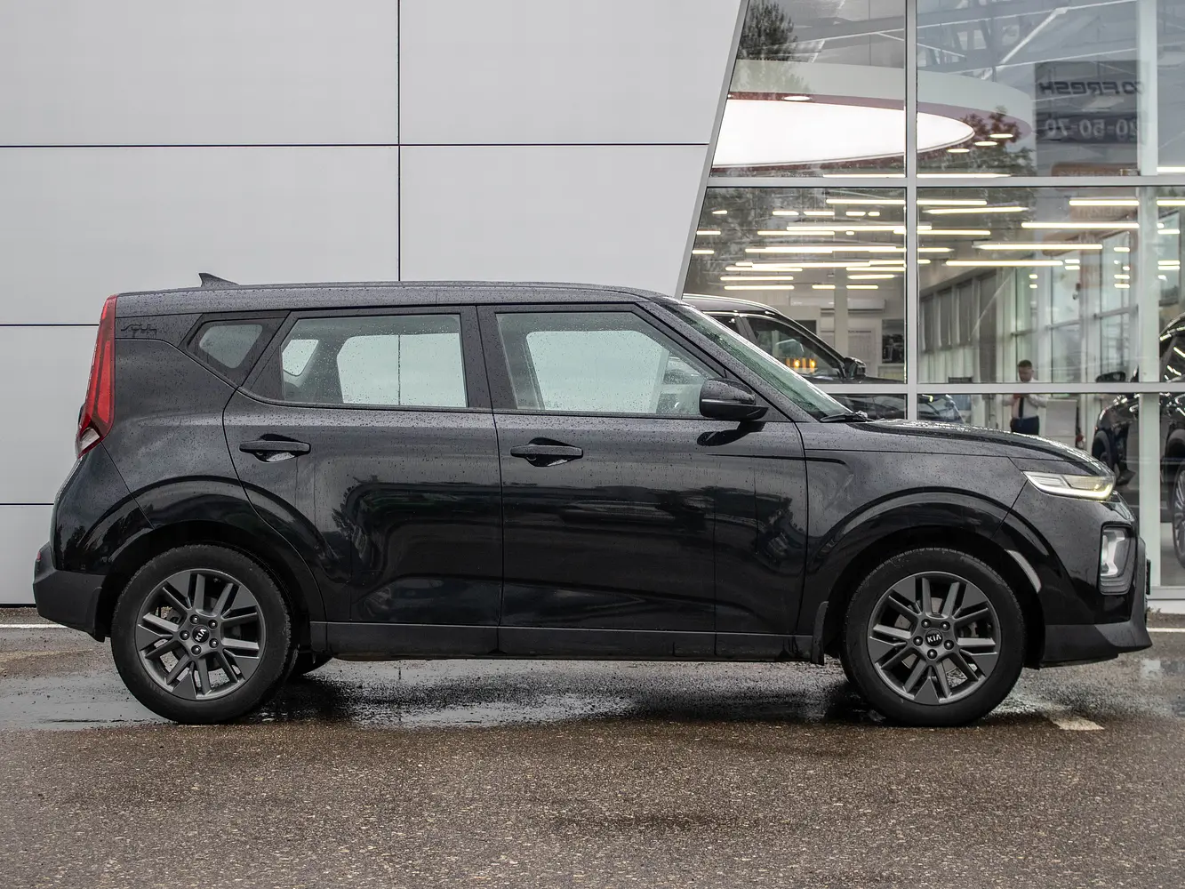 Kia