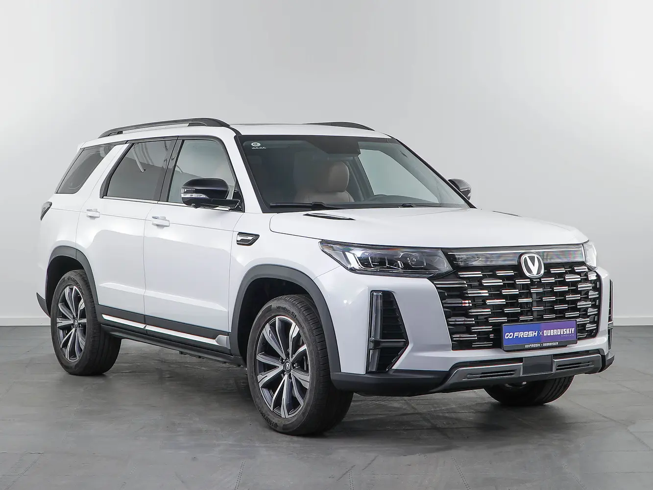 Changan