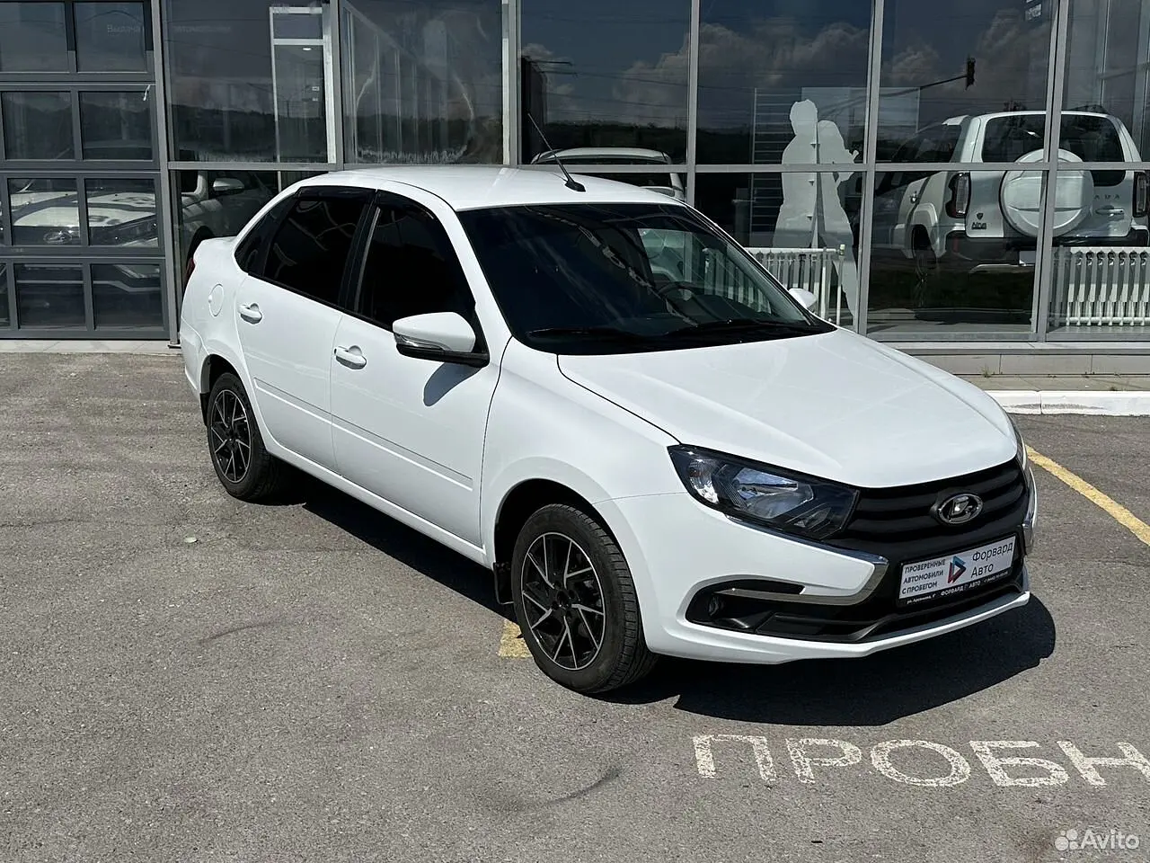 LADA (ВАЗ)