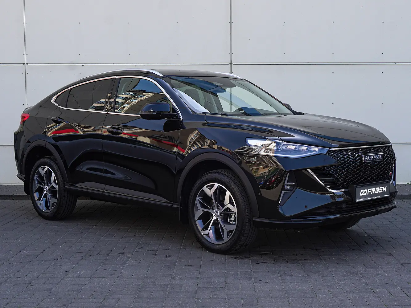 Haval