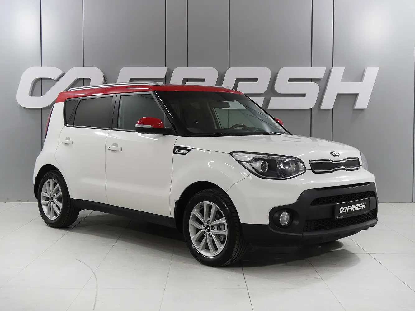 Kia