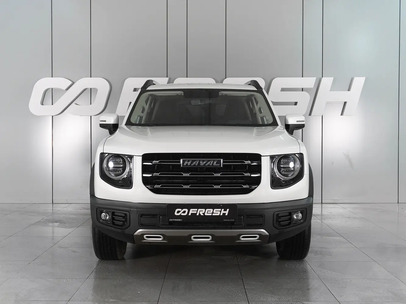 Haval