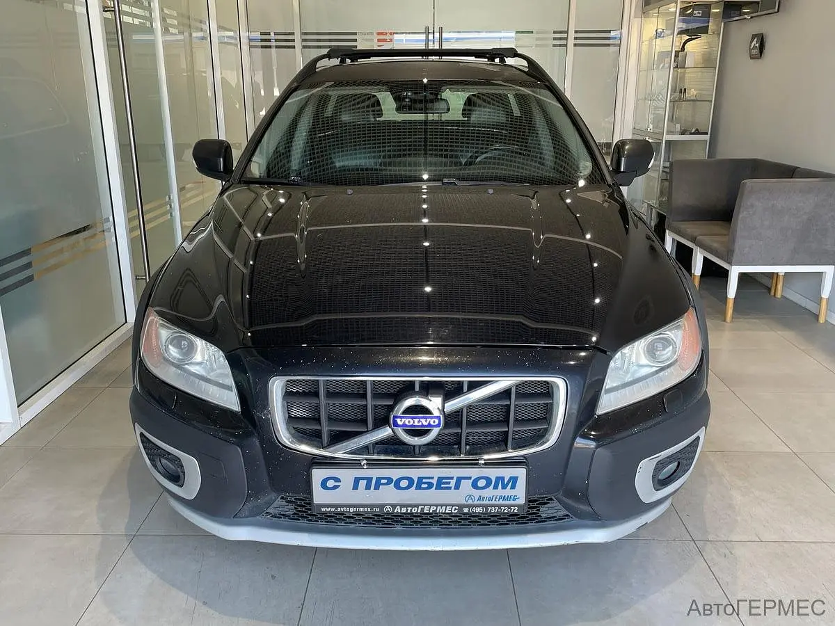 Volvo