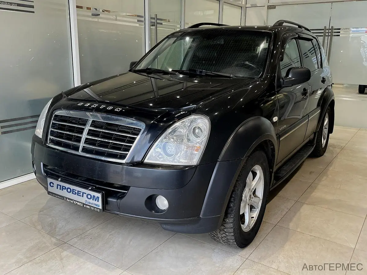 SsangYong