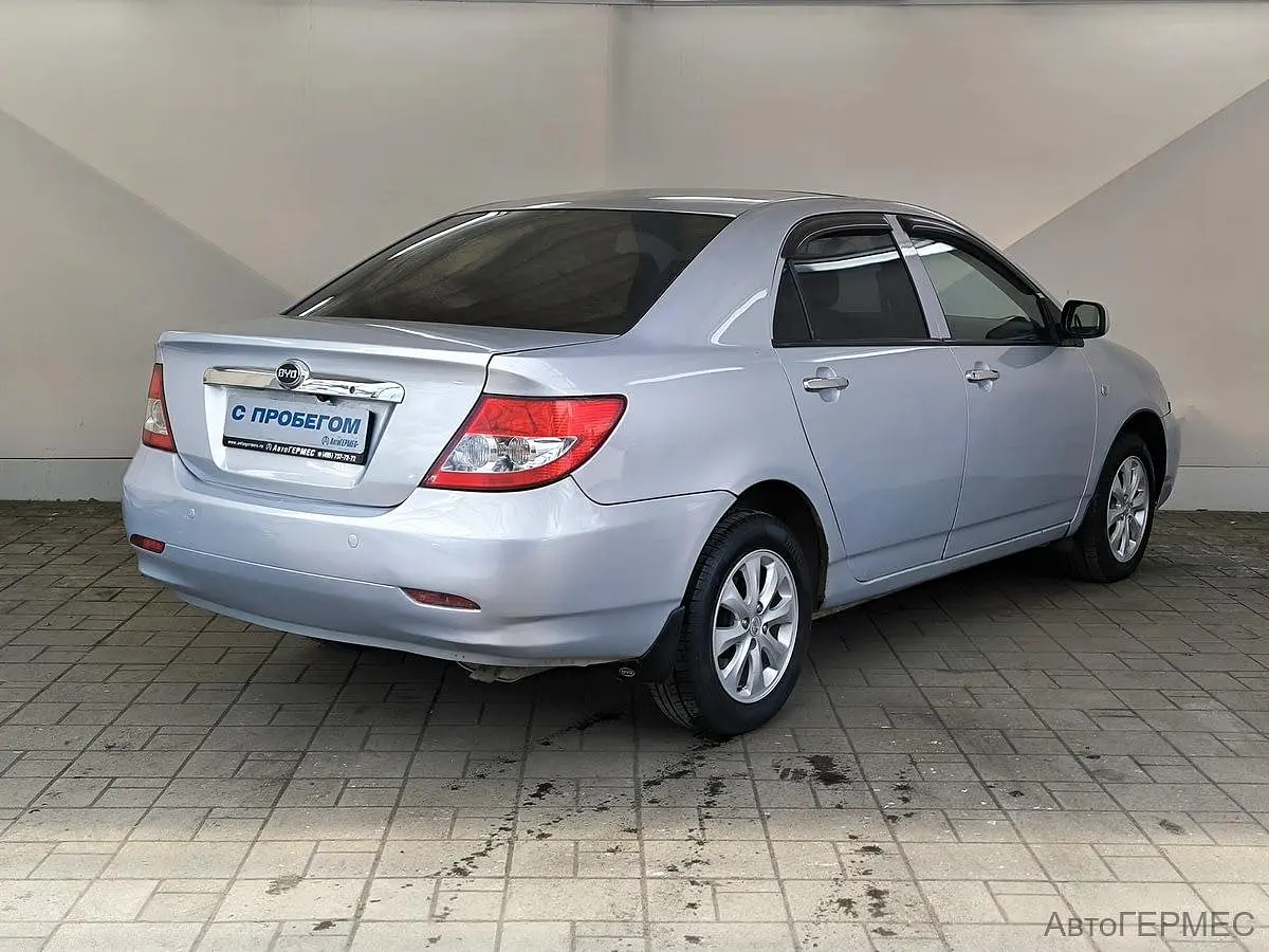 BYD