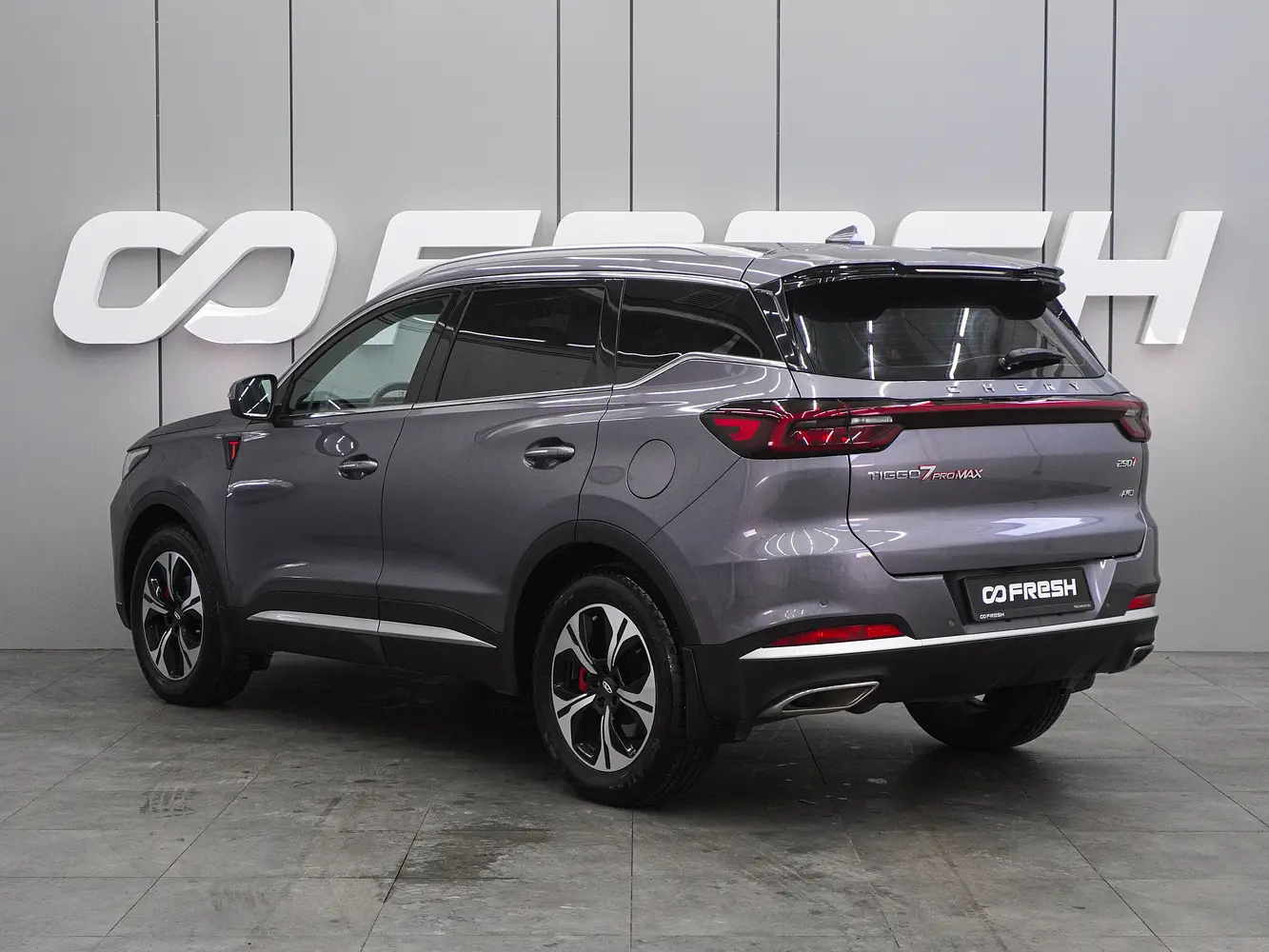 Chery