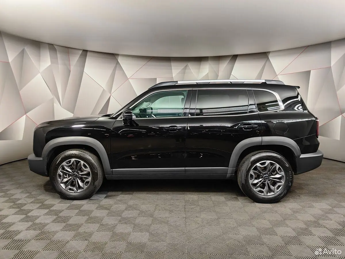 Haval