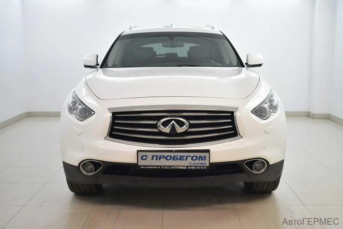 Infiniti